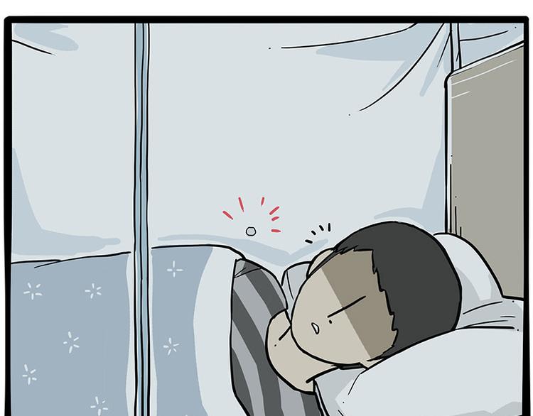 吾皇巴扎黑漫画,第224话 吾皇驱蚊大法2图