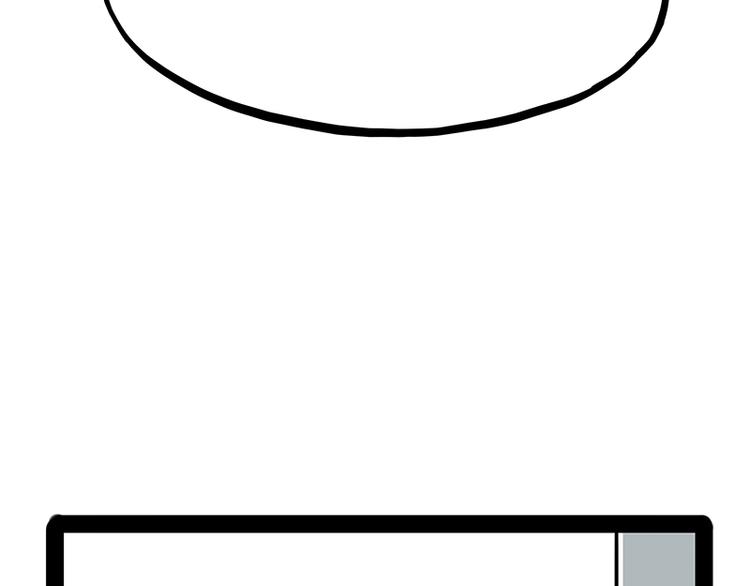 吾皇巴扎黑漫画,第171话 不许你走！2图