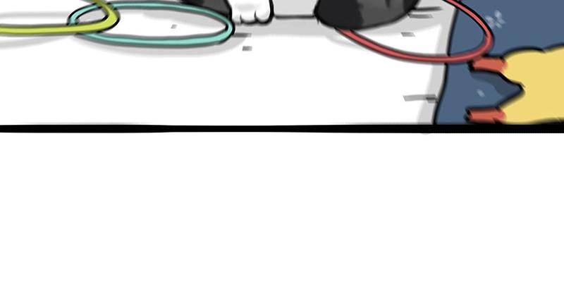吾皇巴扎黑漫画,第371话 不一样的“笑”2图
