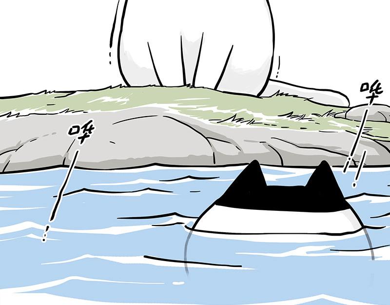 吾皇巴扎黑漫画全集漫画,第350话 救救齐刘海1图