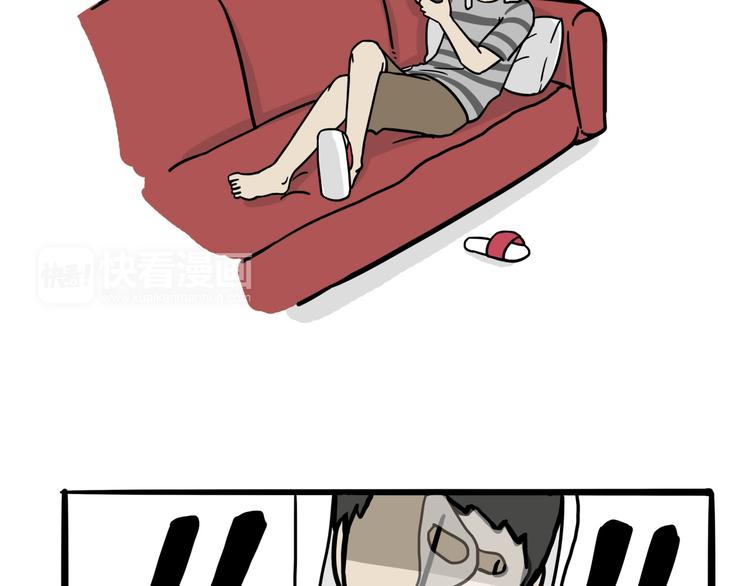 吾皇巴扎黑漫画,第57话 宠物太粘人是什么体验1图