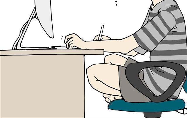 吾皇巴扎黑漫画,第7话 今天你可以玩我1图