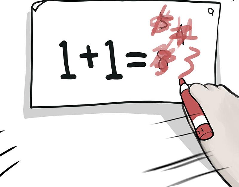 吾皇巴扎黑漫画,第357话 巴扎黑的智慧1图
