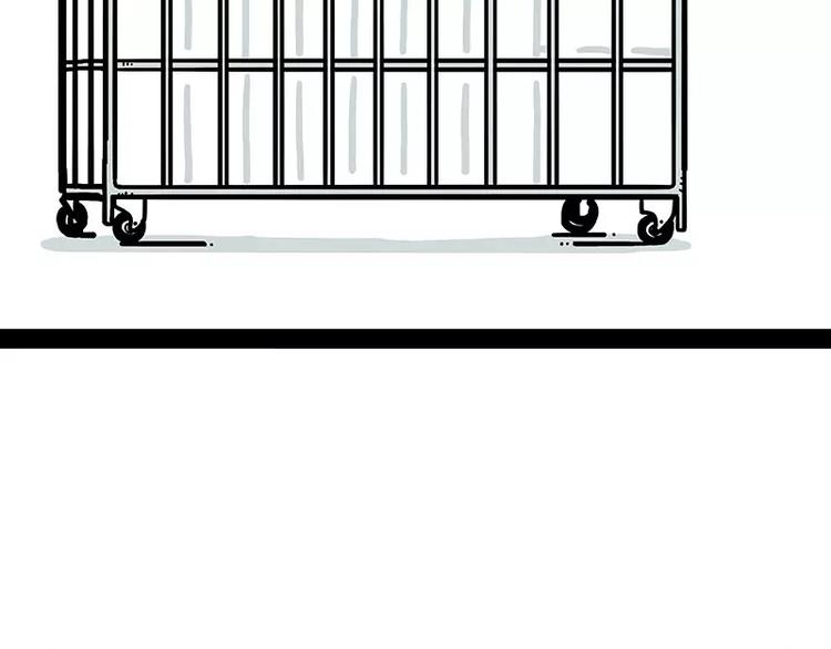 吾皇巴扎黑超话漫画,第176话 不要打扰我追求自由2图
