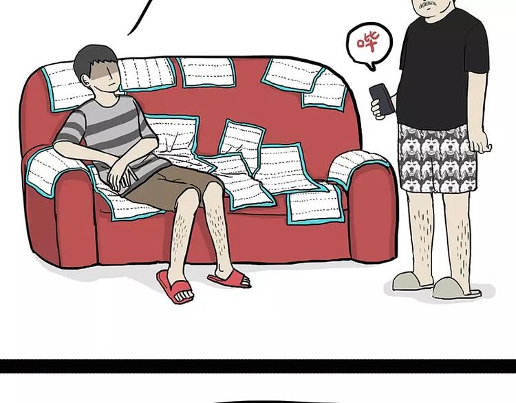 吾皇巴扎黑超话漫画,第162话 喵星人选美大赛1图