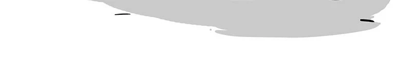 吾皇巴扎黑漫画,第364话 万一呢？1图