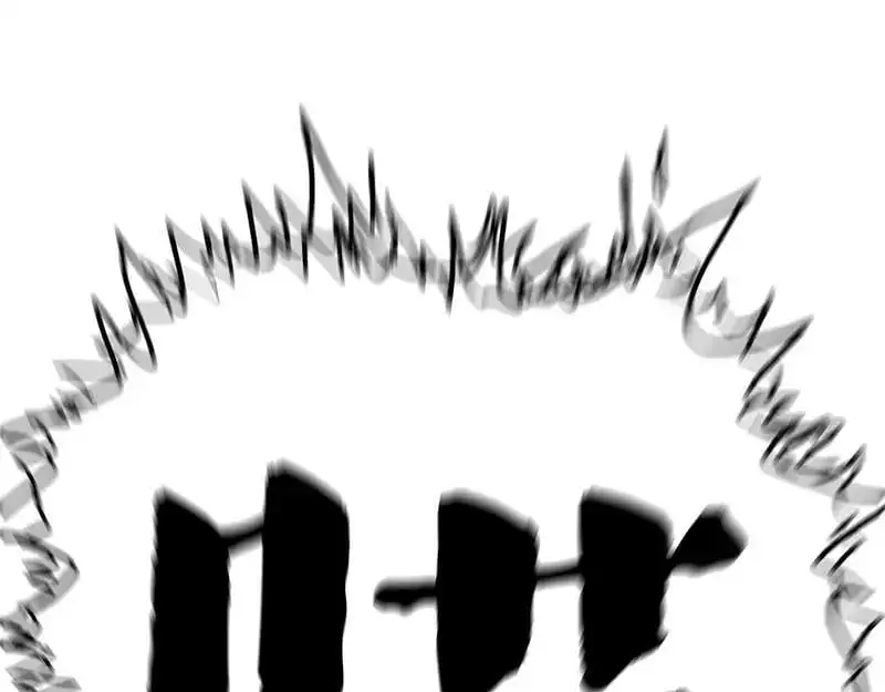 吾皇巴扎黑漫画,第404话 寻家计划1：啸天1图