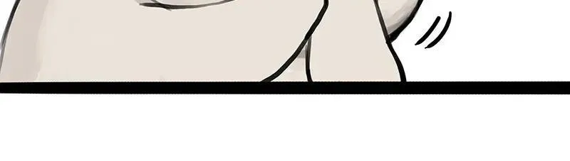 吾皇巴扎黑漫画,第411话 有人欢喜有人忧2图