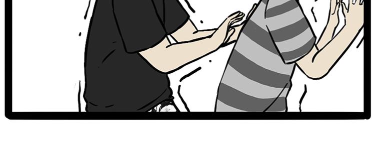吾皇巴扎黑漫画,第208话 代喂猫不要命1图