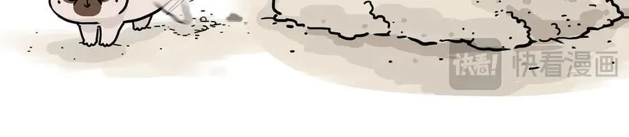 吾皇巴扎黑漫画,第421话 永远少年2图