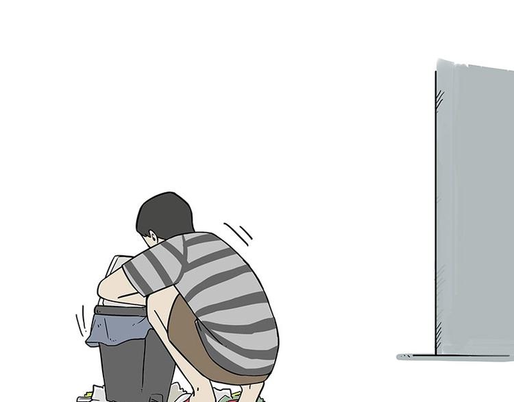 吾皇巴扎黑漫画,第173话 被抓到了吧~1图