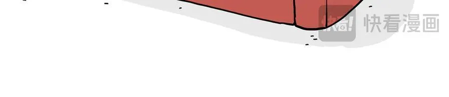 吾皇巴扎黑漫画,第417话 帅哥你谁2图