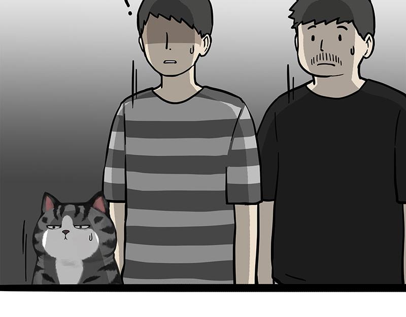 吾皇巴扎黑漫画,第396话 开盲盒2图