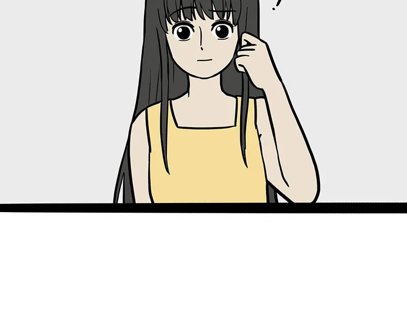 吾皇巴扎黑漫画,第374话 感情线新爆料1图