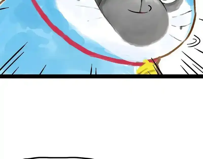 吾皇巴扎黑漫画,第407话 是梦吧？2图