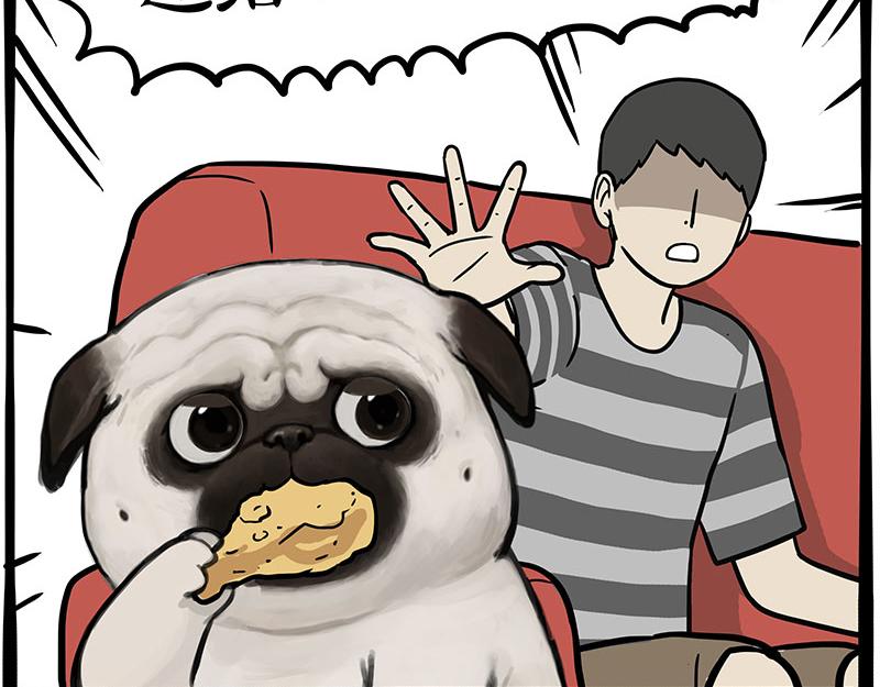 吾皇巴扎黑漫画,第347话 八百个心眼子2图
