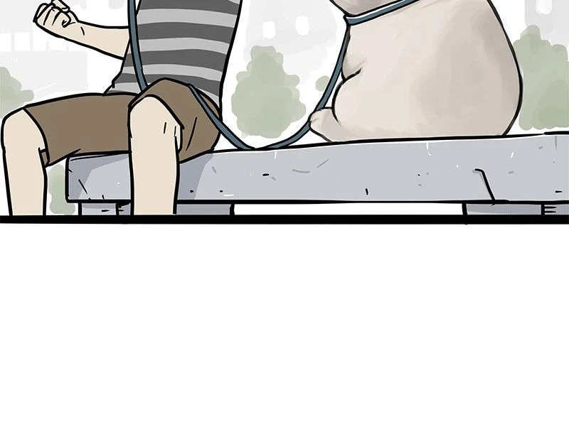 吾皇巴扎黑漫画,第365话 “神犬”巴扎黑1图