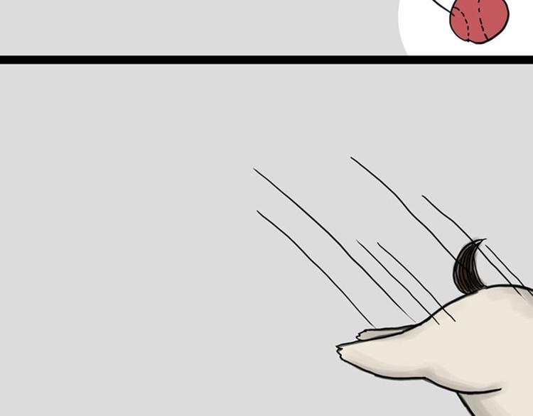吾皇巴扎黑漫画,第34话 总有一些时刻很想虐狗2图