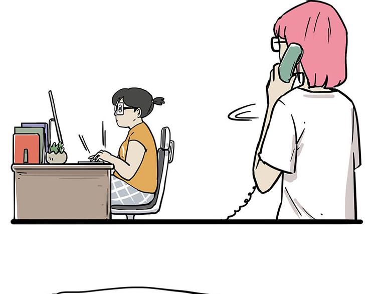 吾皇巴扎黑漫画,第222话 最终话的事...2图