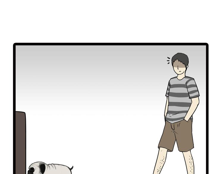 吾皇巴扎黑超话漫画,第62话 巴扎黑秒变新型武器1图