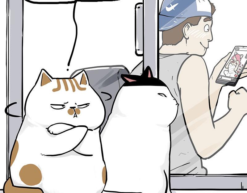 吾皇巴扎黑漫画,第353话 逆向思维2图