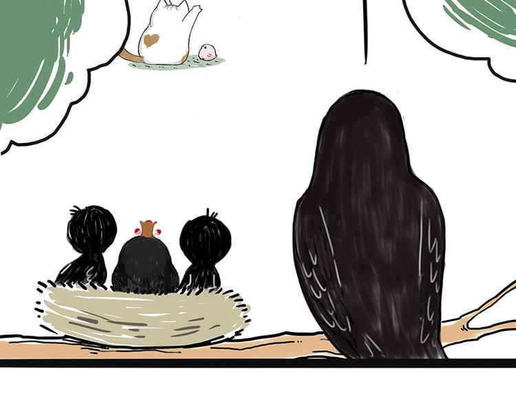 吾皇巴扎黑漫画,第168话 翅中历险记2图
