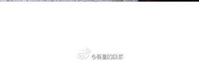 吾皇巴扎黑漫画,第26话 犯错你会卖萌求原谅吗1图
