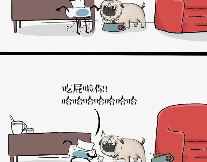 吾皇巴扎黑漫画,第29话 就算高考也要铲屎1图