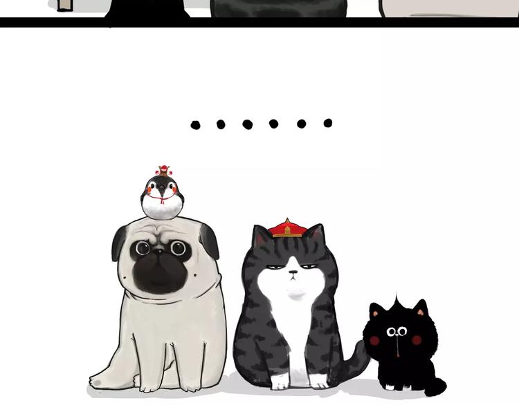 吾皇巴扎黑漫画,第108话 饮水机1图