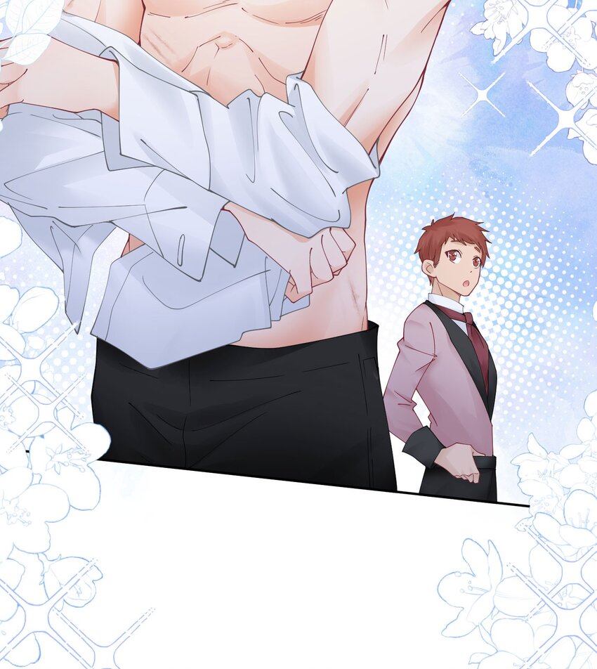 我向死敌告白了漫画,第18话 你果然非常在意她！1图