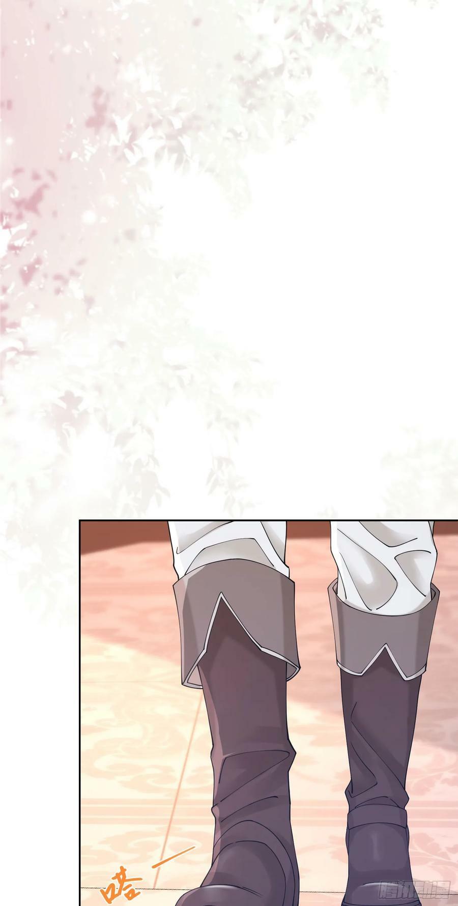 我向死敌告白了漫画,第64话 你是我的未婚妻了2图