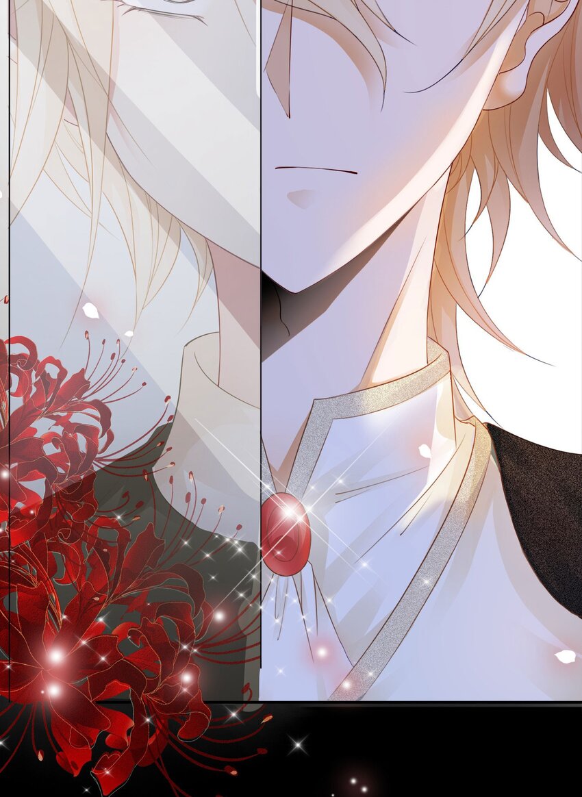 我向死敌告白了漫画,第12话 得赶紧让他上贼船2图