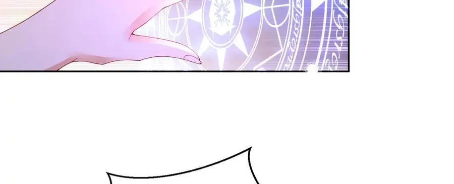 我向死敌告白了漫画,第98话 拉奥身世大白1图