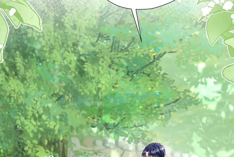 我向死敌告白了漫画,第101话 小雷是个大坏蛋1图