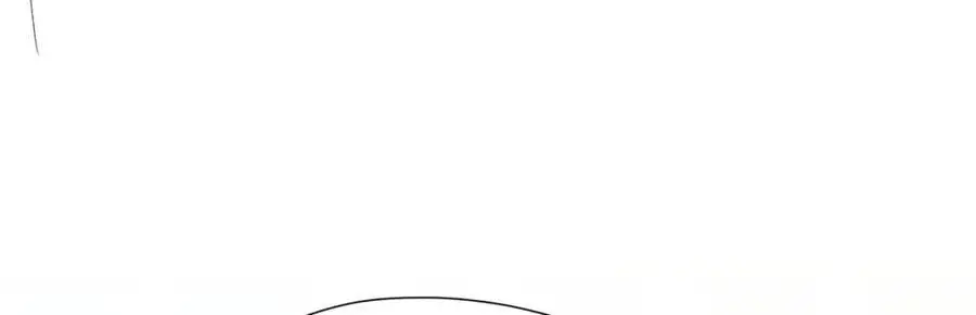 我向死敌告白了漫画,第90话 这大业我要自己完成2图
