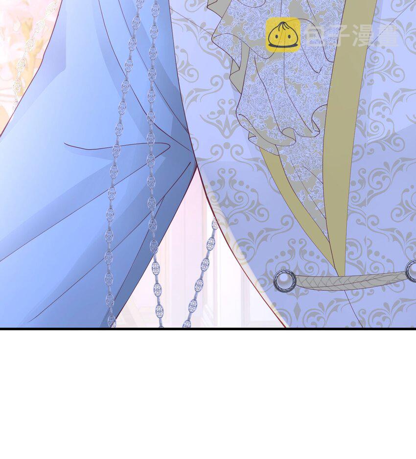 我向死敌告白了漫画,第42话 这个没心没肺的女人！2图