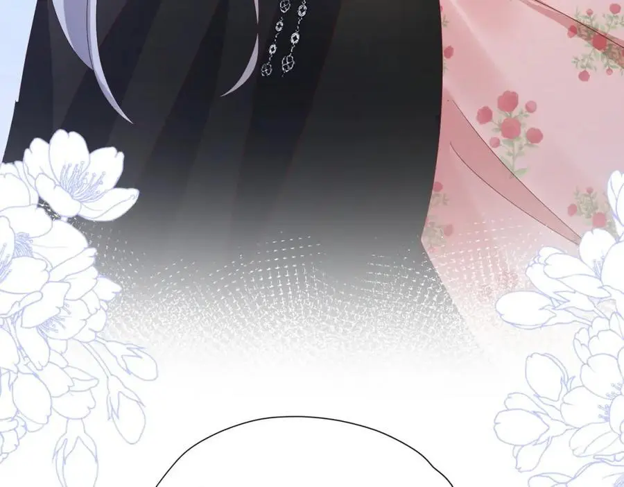 我向死敌告白了漫画,第90话 这大业我要自己完成2图