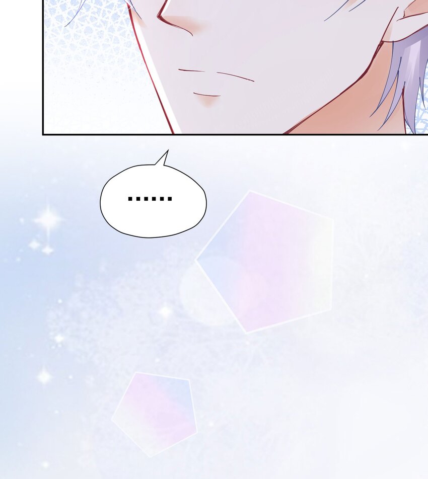 我向死敌告白了漫画,第18话 你果然非常在意她！1图