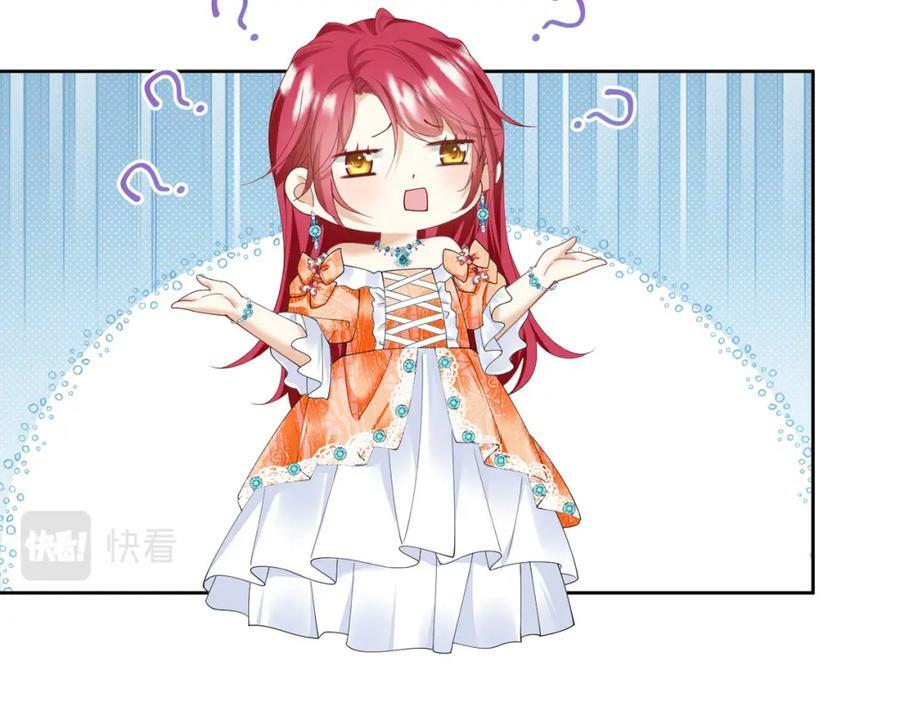 我向死敌告白了漫画,第82话 糟糕，他全听到了！2图