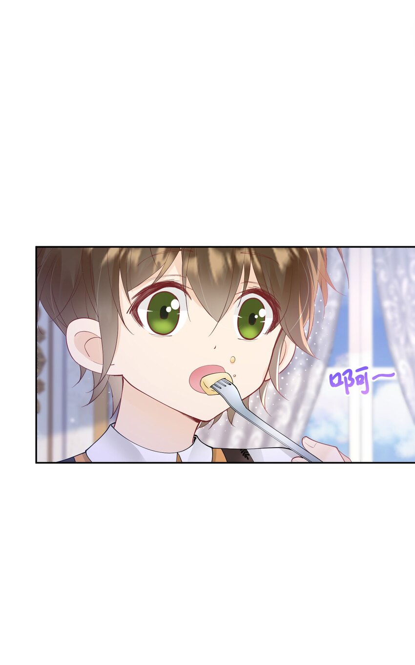 我向死敌告白了漫画,第21话 她别想肖想皇太子殿下1图