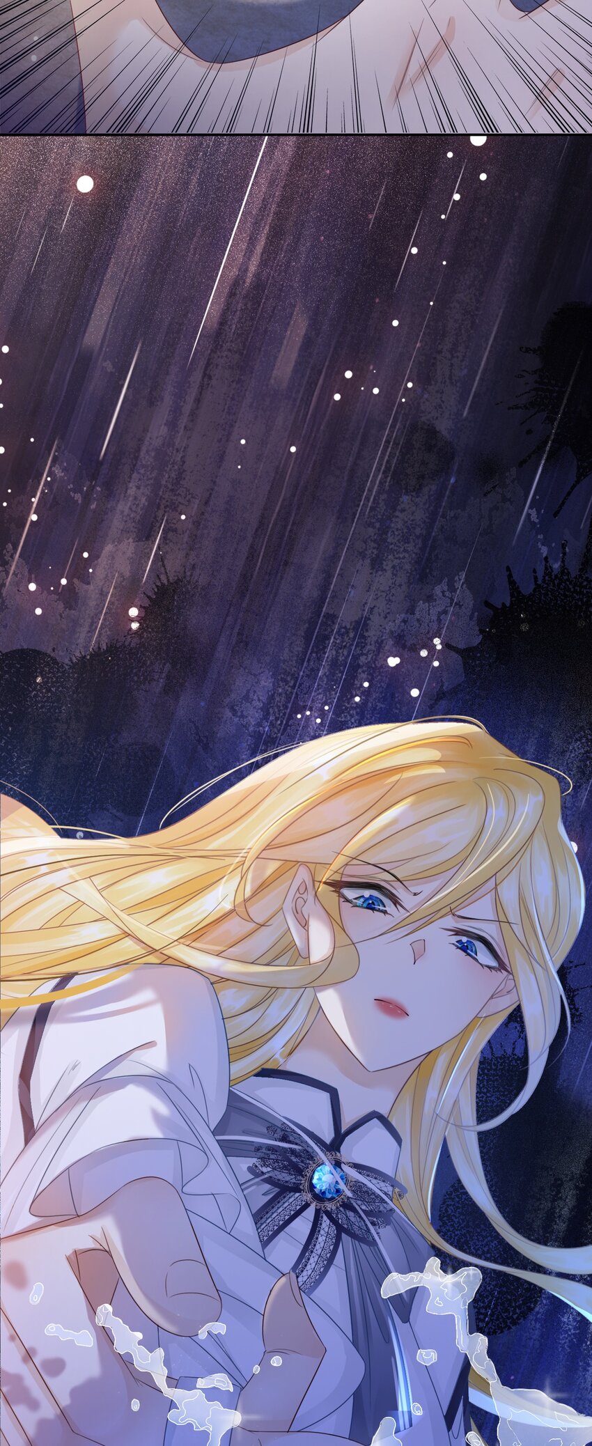 我向死敌告白了漫画,第4话 被初次相遇的帅哥救了！2图