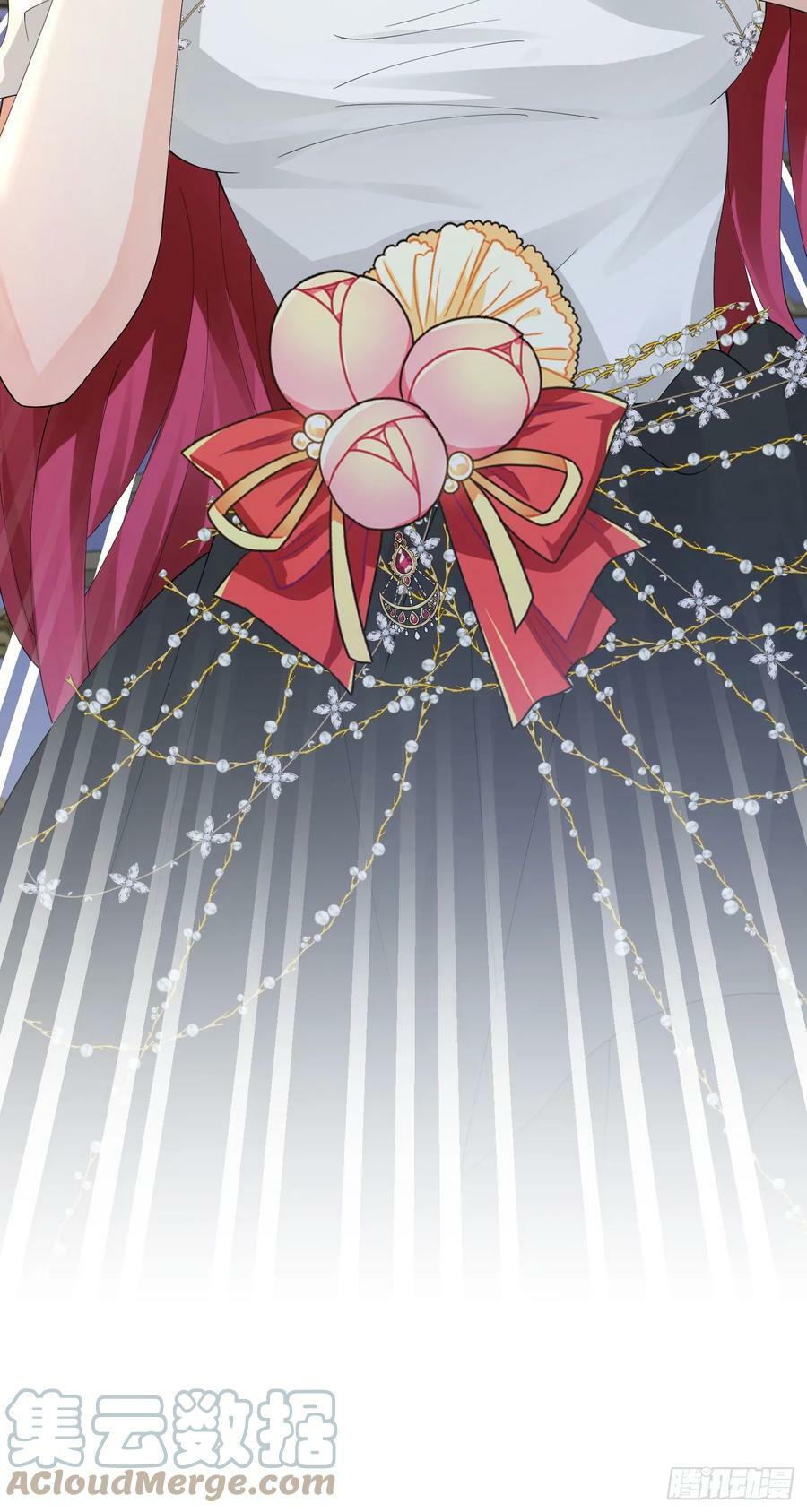 我向死敌告白了漫画,第67话 摘下你这朵玫瑰1图