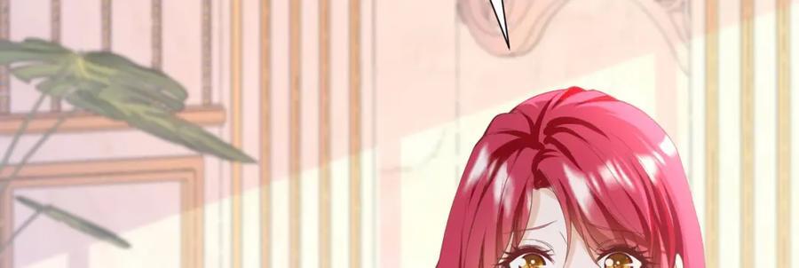 我向死敌告白了漫画,第83话 我才不嫁度西斯！1图