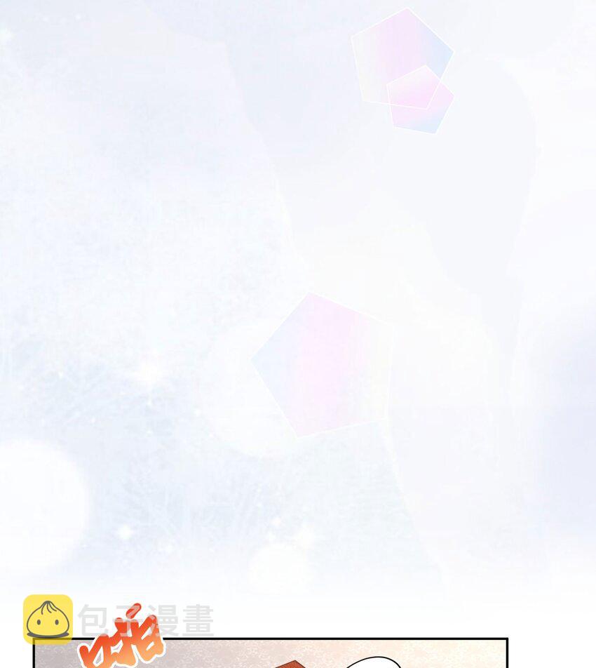 我向死敌告白了漫画,第18话 你果然非常在意她！2图