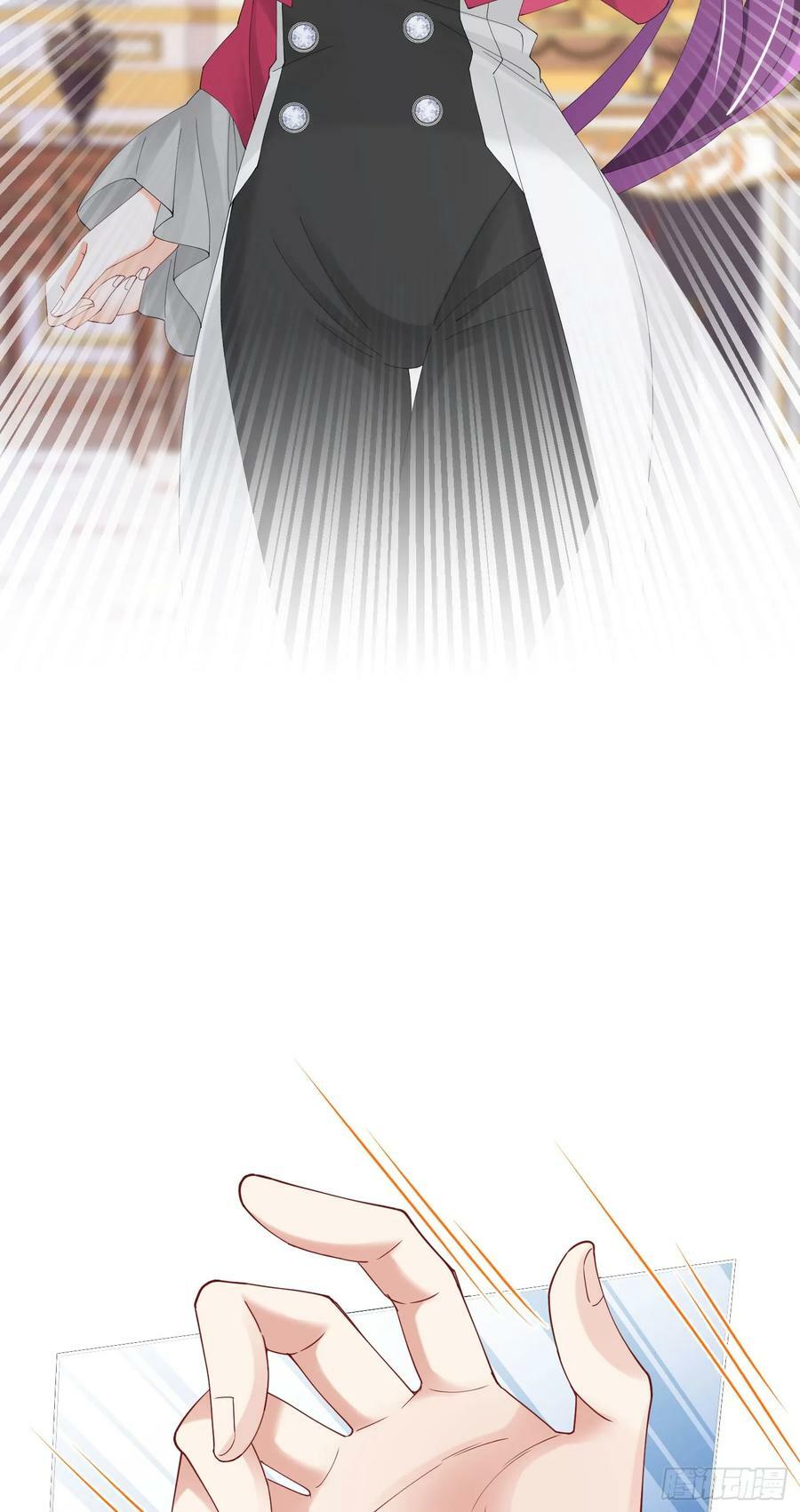 我向死敌告白了漫画,第64话 你是我的未婚妻了2图