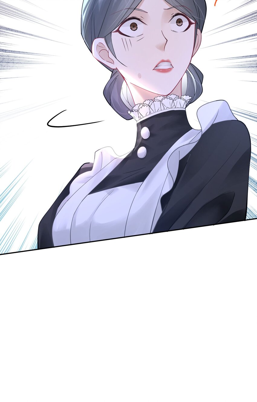 我向死敌告白了漫画,第22话 凡事都要有两手准备2图