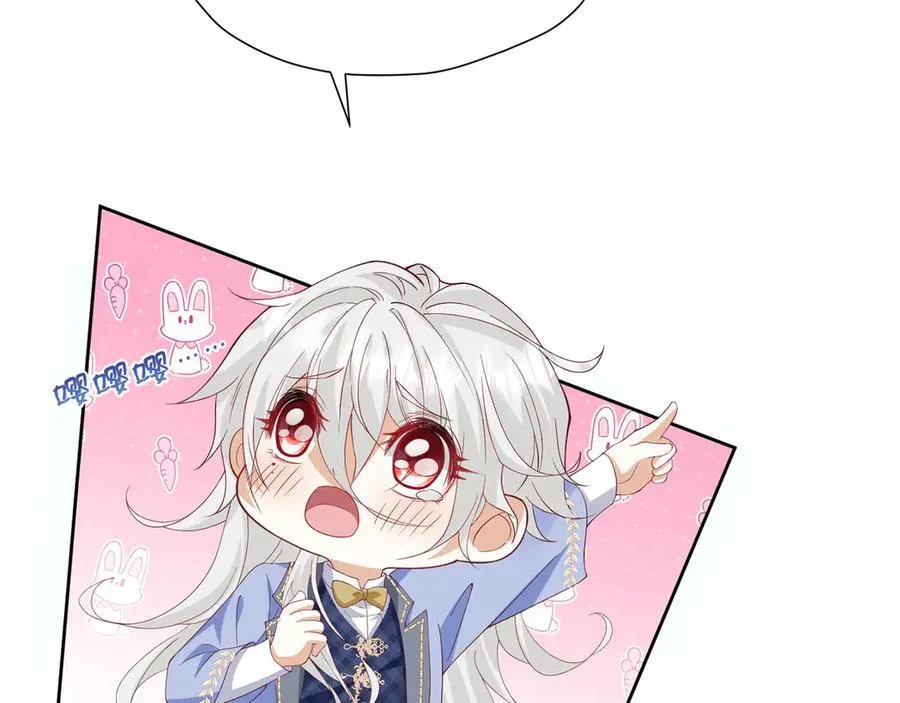 我向死敌告白了漫画,第101话 小雷是个大坏蛋1图
