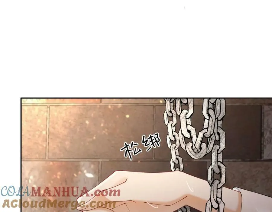 我向死敌告白了漫画,第80话 我不相信他会死1图