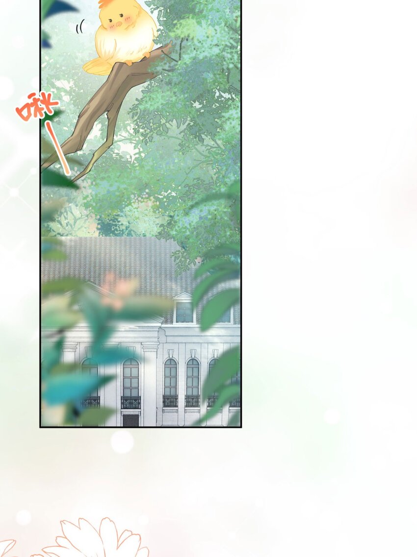 我向死敌告白了漫画,第16话 还以为她对我是真心的2图