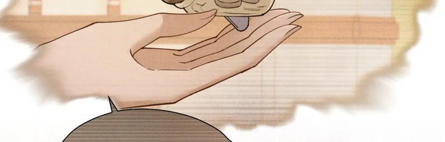我向死敌告白了漫画,第87话 圣女迁怒2图